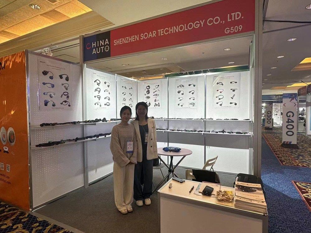 2014.11 Automotive Aftermarket Products Expo 2014 (AAPEX 2014)
