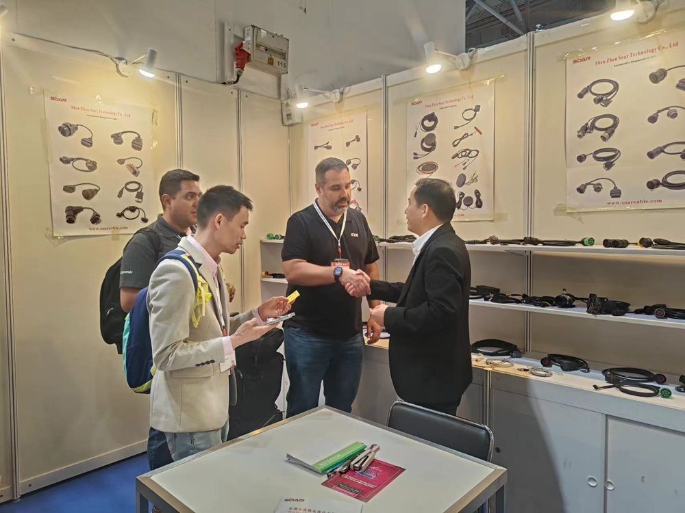 2023.04 Global Sources Consumer Electronics Show Hong Kong SAR