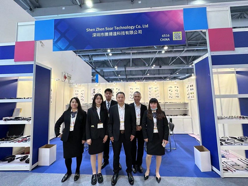 2023.04 Global Sources Consumer Electronics Show Hong Kong SAR