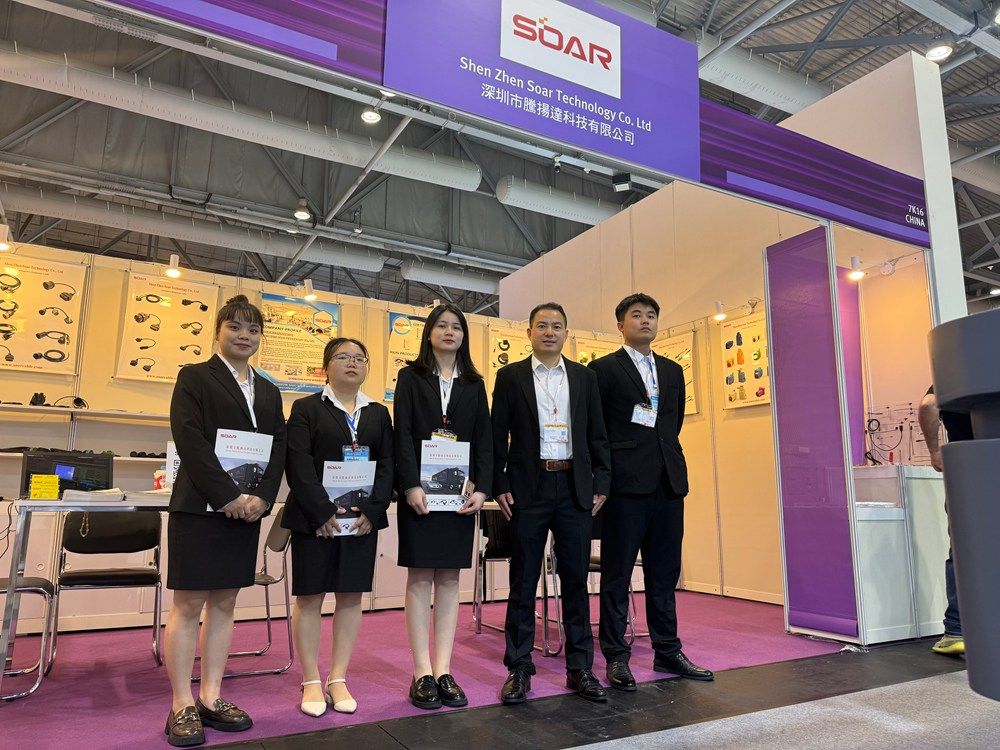 2024.04 Global Sources Consumer Electronics Show Hong Kong SAR