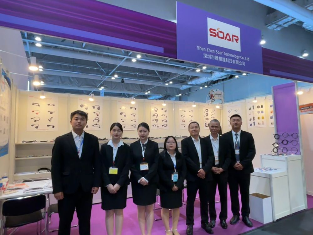 2024.10 Global Sources Consumer Electronics Show Hong Kong SAR