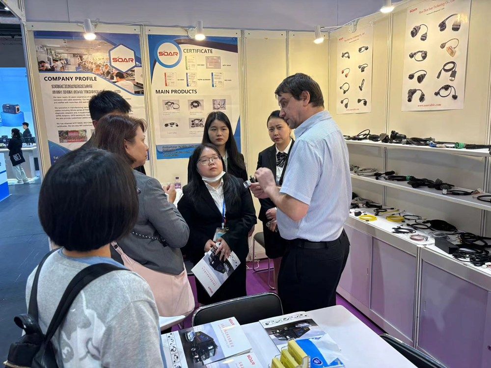 2024.10 Global Sources Consumer Electronics Show Hong Kong SAR