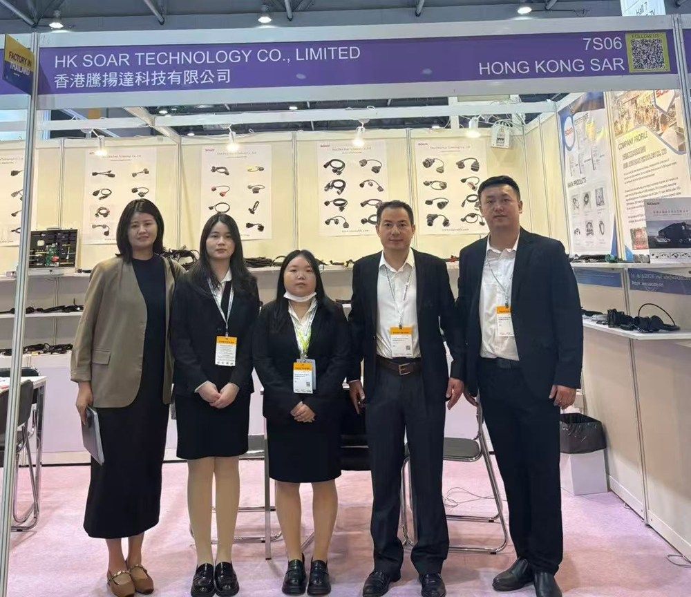 2025.04 Global Sources Consumer Electronics Show Hong Kong SAR