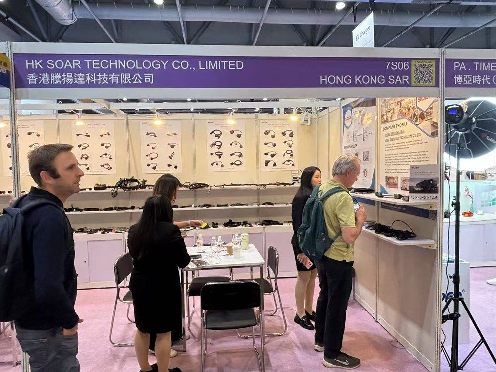 2025.04 Global Sources Consumer Electronics Show Hong Kong SAR