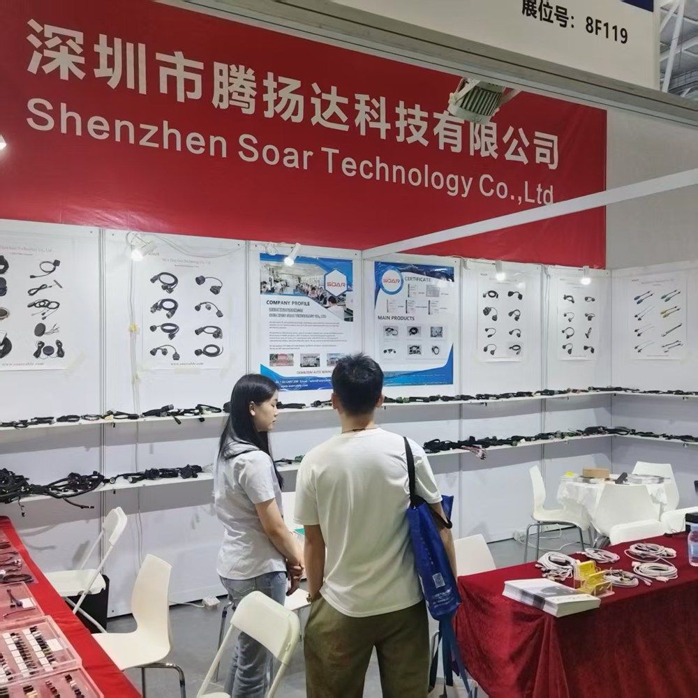 2025.08 The 18th Shenzhen International Connector, Cable Harness and Processing Equipment Exhibition