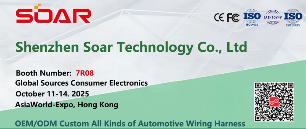 2025.10 Invitation to Global Sources Consumer Electronics Show Hong Kong SAR