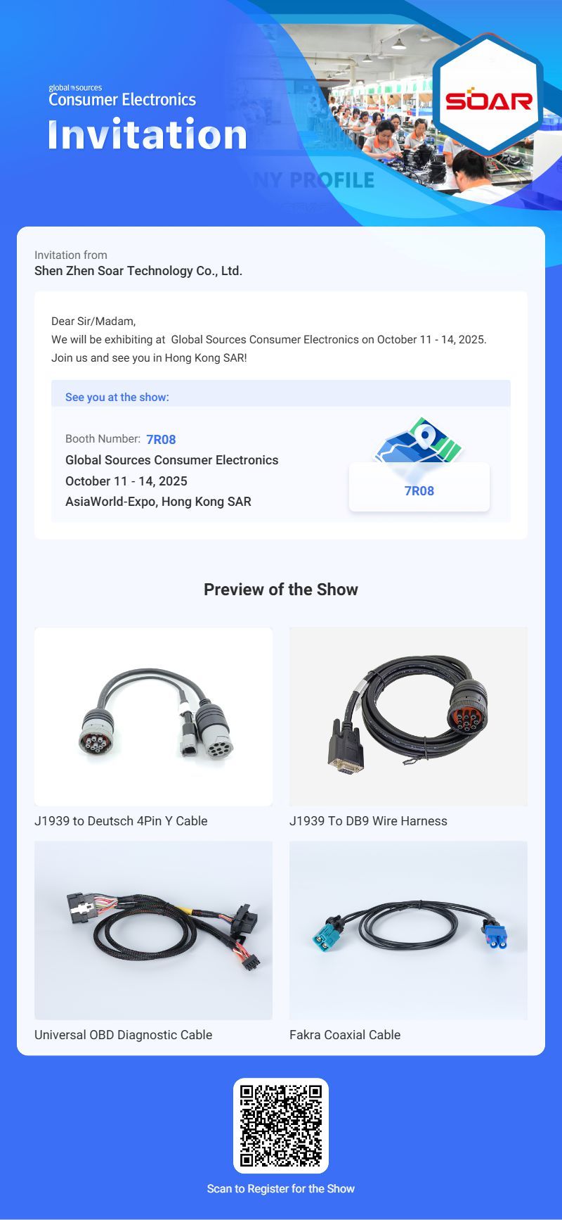 2025.10 Invitation to Global Sources Consumer Electronics Show Hong Kong SAR