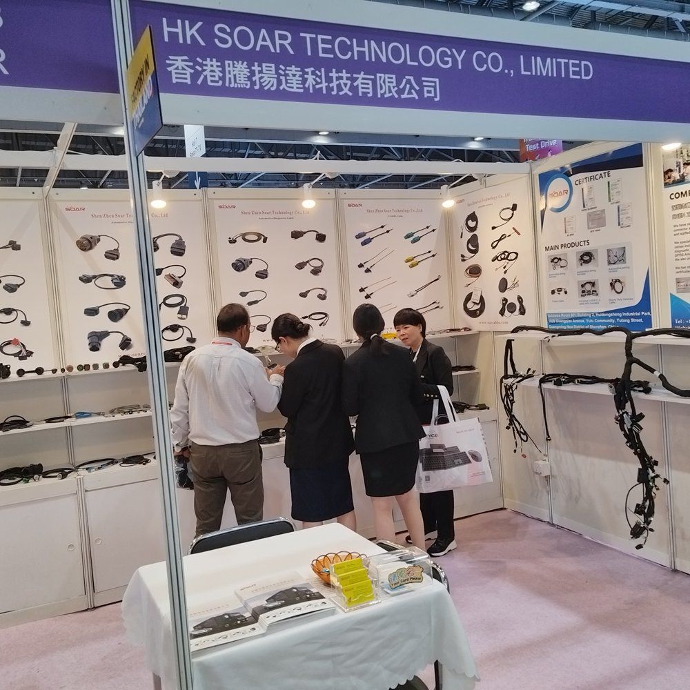 2025.10 Global Sources Consumer Electronics Show Hong Kong SAR