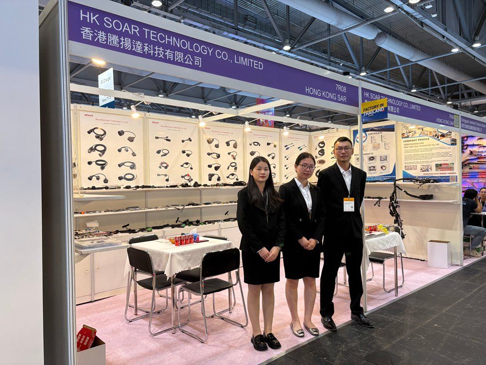 2025.10 Global Sources Consumer Electronics Show Hong Kong SAR